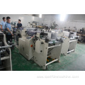 Price Packing Lamination Facade Film Machine